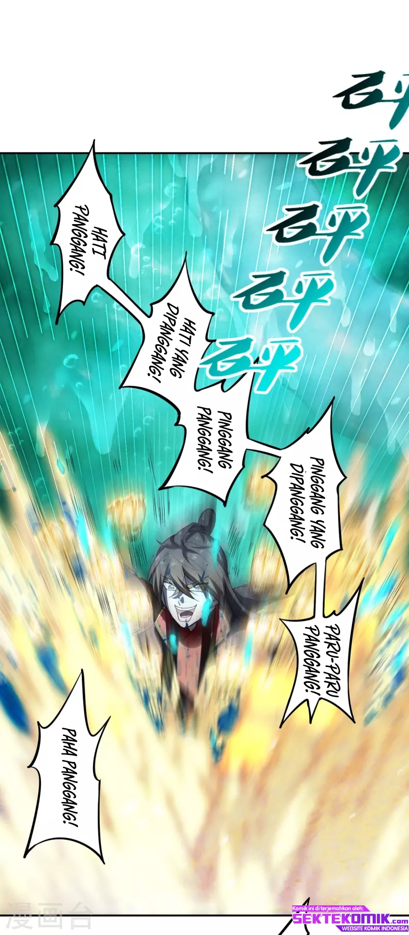 Xianwu Dizun Chapter 190 Gambar 20
